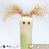Telegram profile photo for ـ مُخـزنين بِبَصلْ🌞💔
