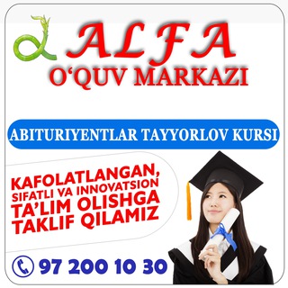 Telegram profile photo for Alfa oʻquv markazi | Rasmiy kanal