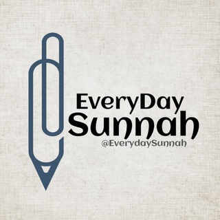 Telegram profile photo for EveryDay Sunnah
