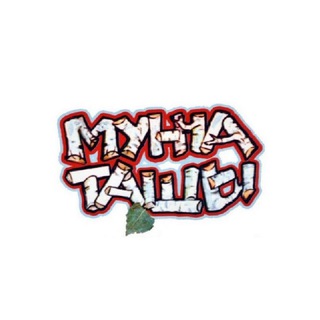 Telegram profile photo for Мунча ташы