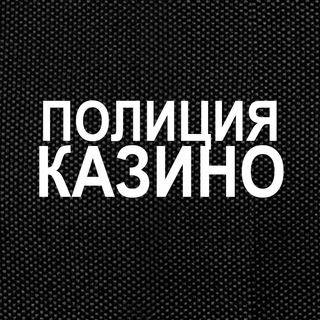 Telegram profile photo for ПК