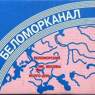 Telegram profile photo for Канал бы ты отсюда
