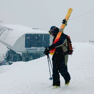 Telegram profile photo for Dombai_Freeride_Guide
