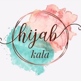 Telegram profile photo for حجاب کـالا