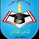 Telegram profile photo for اخبار الدفعة 11 نظم معلومات