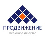 Telegram profile photo for Продвижение в соцсетях РА Продвижение
