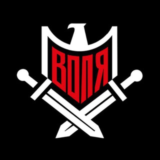 Telegram profile photo for Батальйон "Воля"