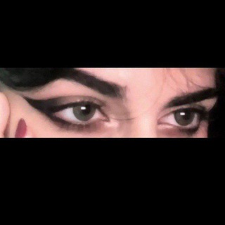 Telegram profile photo for โต : ๐๐ผ๐ฟ ูฐูโ