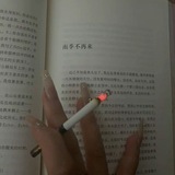 Telegram profile photo for что я говорила тьме в минуты отчаяния