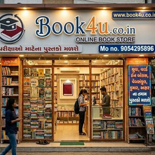 Telegram profile photo for Free pdf book4u.co.in