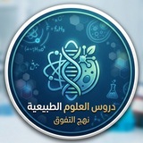 Telegram profile photo for Science Lens 🚀