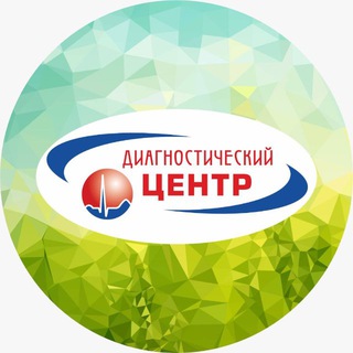 Telegram profile photo for Ставропольский диагностический центр
