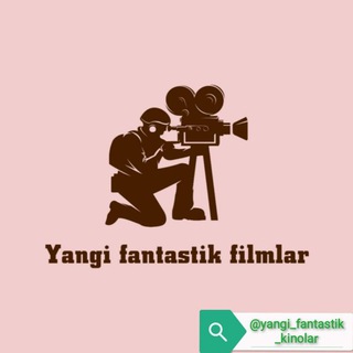 Telegram profile photo for Yangi fantastik filmlar 🎥