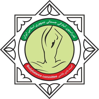 Telegram profile photo for روابط عمومی کمیته بادیبالانس