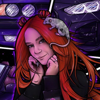 Telegram profile photo for мы болтаем или едем