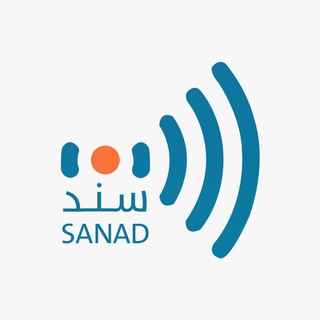 Telegram profile photo for سَنَد للخدمات المالية والاستثمار