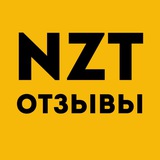 Telegram profile photo for NZT TRADER - ОТЗЫВЫ