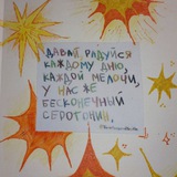 Telegram profile photo for Фотоплёнка Сёки
