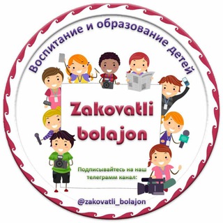 Telegram profile photo for Zakovatli Bolajon