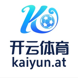 Telegram group profile photo for 开云体育联盟