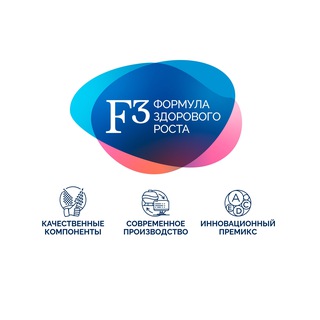 Telegram profile photo for АО «Рыбные Корма» F3