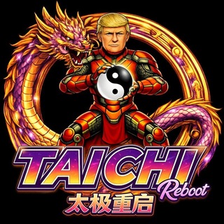 Telegram group profile photo for TaiChi Reboot 🥋