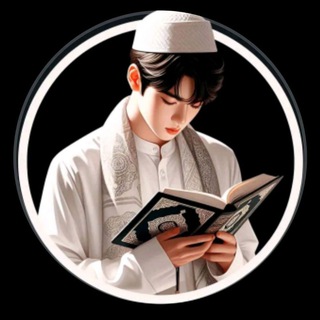 Telegram profile photo for Islamic ๐น