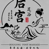 Telegram profile photo for ဟုပ်ကုန်းSpa后宫•足浴按摩洗浴中心💆♂️