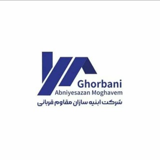 Telegram profile photo for رونیکا هاوس|فروش خانههای اقساطی ایران