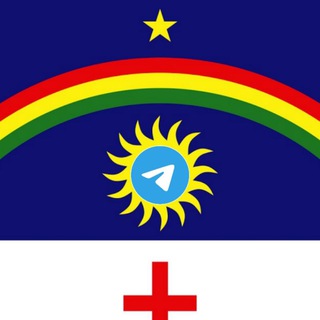 Telegram profile photo for Pernambuco Oficial