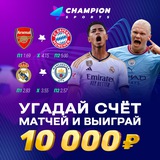 Telegram profile photo for Eldorado casino отзывы