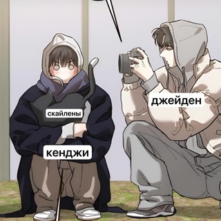 Telegram profile photo for отзывы skyl3n
