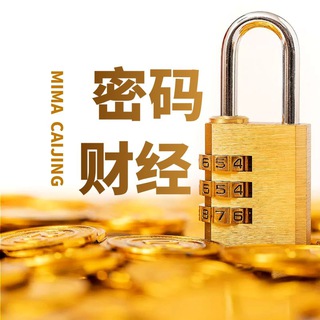 Telegram group profile photo for 密码财经(Crypto News Media)Chat