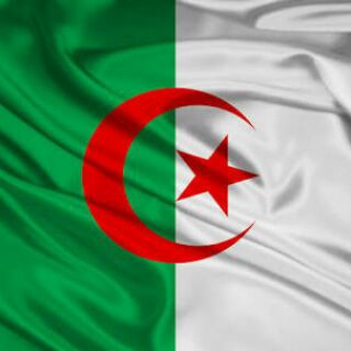 Telegram profile photo for Algeria الجزائر 🇩🇿