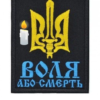Telegram profile photo for Новини Чернігівської області та інше...