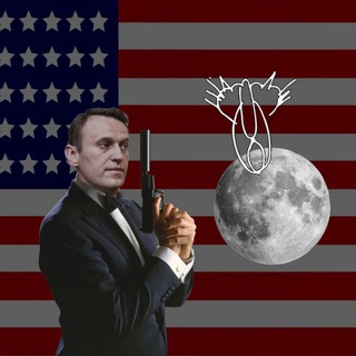 Telegram profile photo for Агент Госдепа