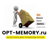 Telegram profile photo for opt-memory.ru оптом аксессуары для телефонов