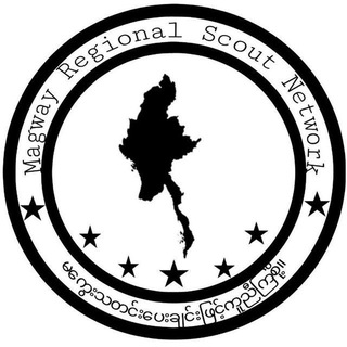Telegram profile photo for Magway Regional Scout Network