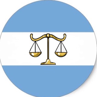 Telegram profile photo for Аргентина про законы🇦🇷