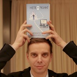 Telegram profile photo for Сергиенко пишет