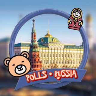 Telegram profile photo for HD|Опросы|РФ