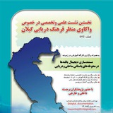 Telegram profile photo for کارگاه مستند سازی دیجیتال