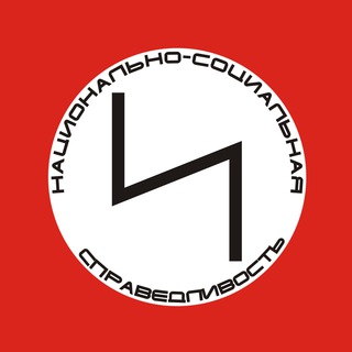 Telegram profile photo for ПВНССР