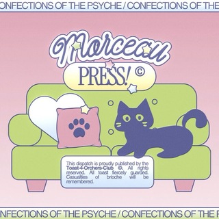 Telegram profile photo for MPS: IT'S BAKED? IT IS. (ACCESSIBLE SHEETS.)