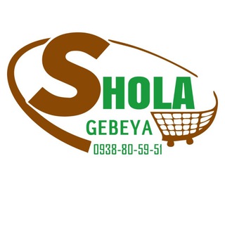 Telegram profile photo for Shola Gebeya-ሾላ ገበያ