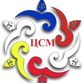 Telegram profile photo for ГБУ "Центр социализации молодежи"