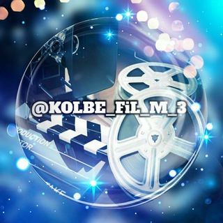 Telegram profile photo for کانال پشتیبانی