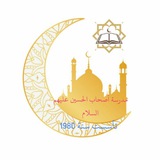 Telegram profile photo for قناة التلگرام للصف الرابع الابتدائي