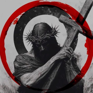 Telegram profile photo for Трезвение