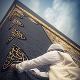 Telegram profile photo for Doa-doa harian